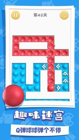 涂色达人手游完整版v1.0.0下载图1: