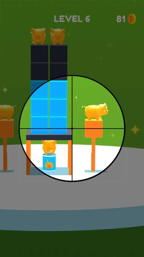 超级狙击手游中文免费版v1.7.4下载图2: