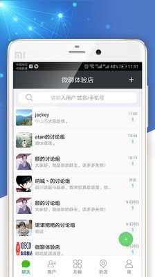 金钻客最新版本下载?1: