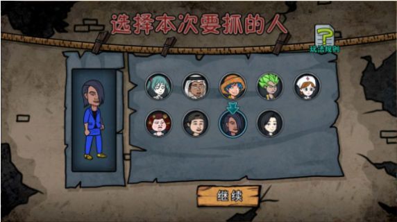 妖精别过来手游官方版最新版v1.0下载图2: