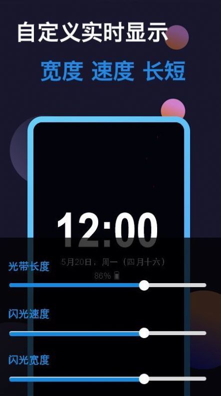 鸽钟app安装下载?1: