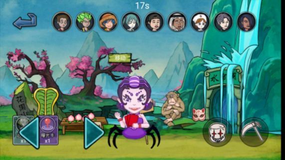 妖精别过来手游官方版最新版v1.0下载图3: