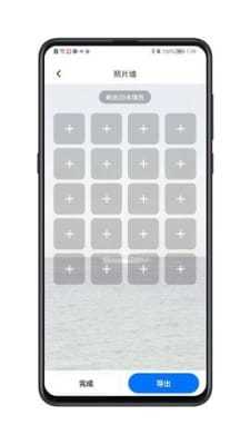 磁博士手机最新版下载?3: