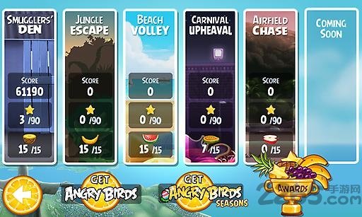 愤怒的小鸟里约大冒险安装v2.6.4下载图2: