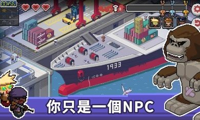 死神来了(Death Coming)v1.1.5下载图3: