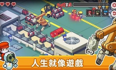 死神来了(Death Coming)v1.1.5下载图2: