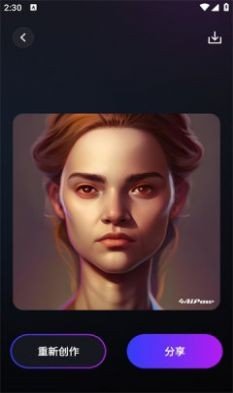 4AiPawapp安装下载?1: