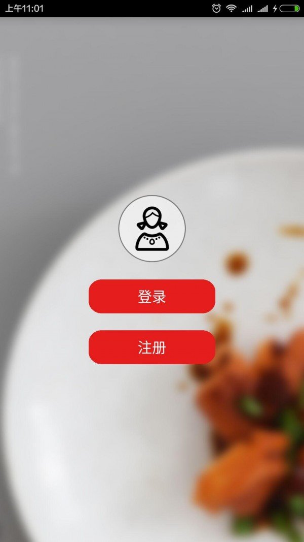 蜂箱果棚官方版正版下载?3: