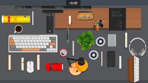 完美收纳达人手游手机安卓版v1.0下载图1: