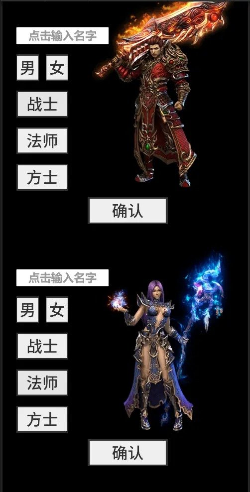 还有24小时开服手游官方版最新版v0.4.2下载图2: