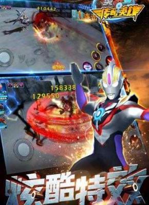 奥特曼传奇英雄2023免费最新版v6.0.0下载图3: