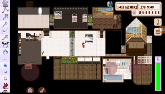 星露谷物语枫姨美化版手游下载图1: