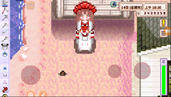 星露谷物语枫姨美化版手游下载图2: