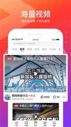 花季安卓最新版下载图片1
