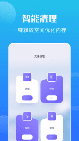 手机恢复教程手机版下载?3: