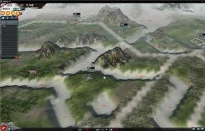 三国志11mod威力加强版最新版v1.04下载图3: