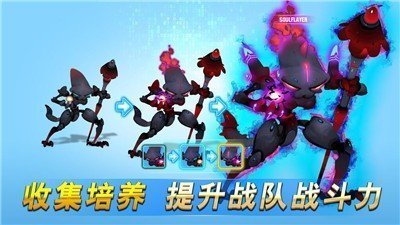 不休战队(兑换码)2023v0.1.12下载图3: