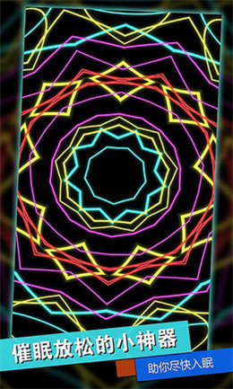 解压游戏盒子手游安卓正规版v1.0下载图片1