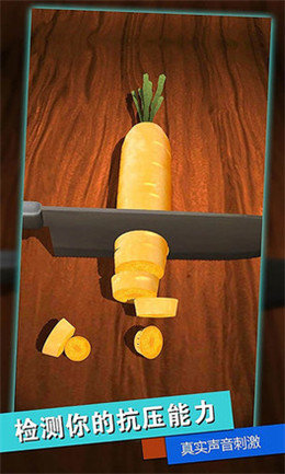 解压游戏盒子手游安卓正规版v1.0下载图3: