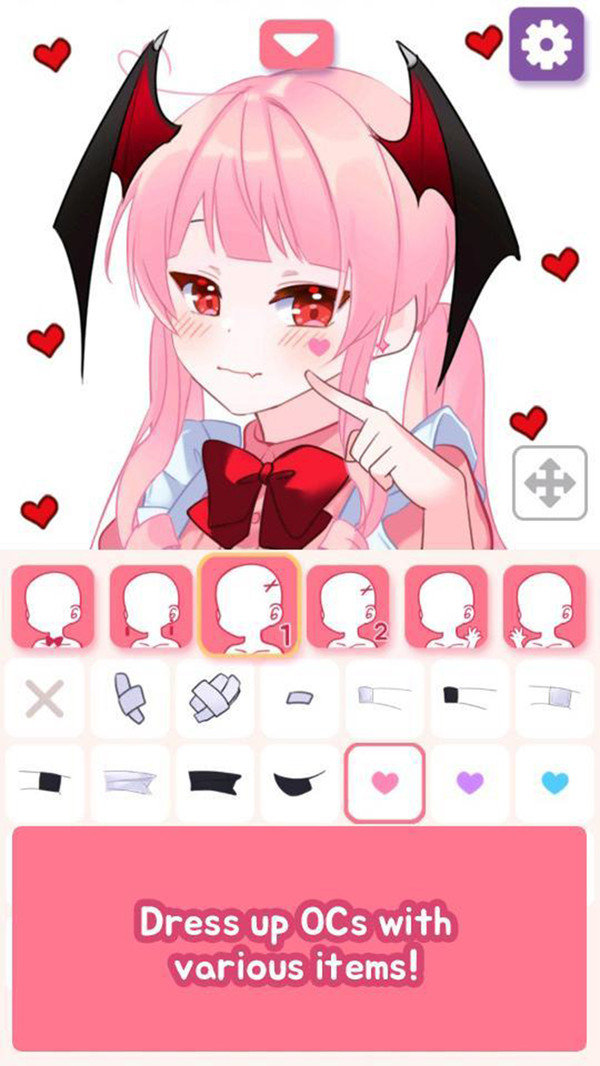 二次元形象制造手游手机版v1.02下载图3: