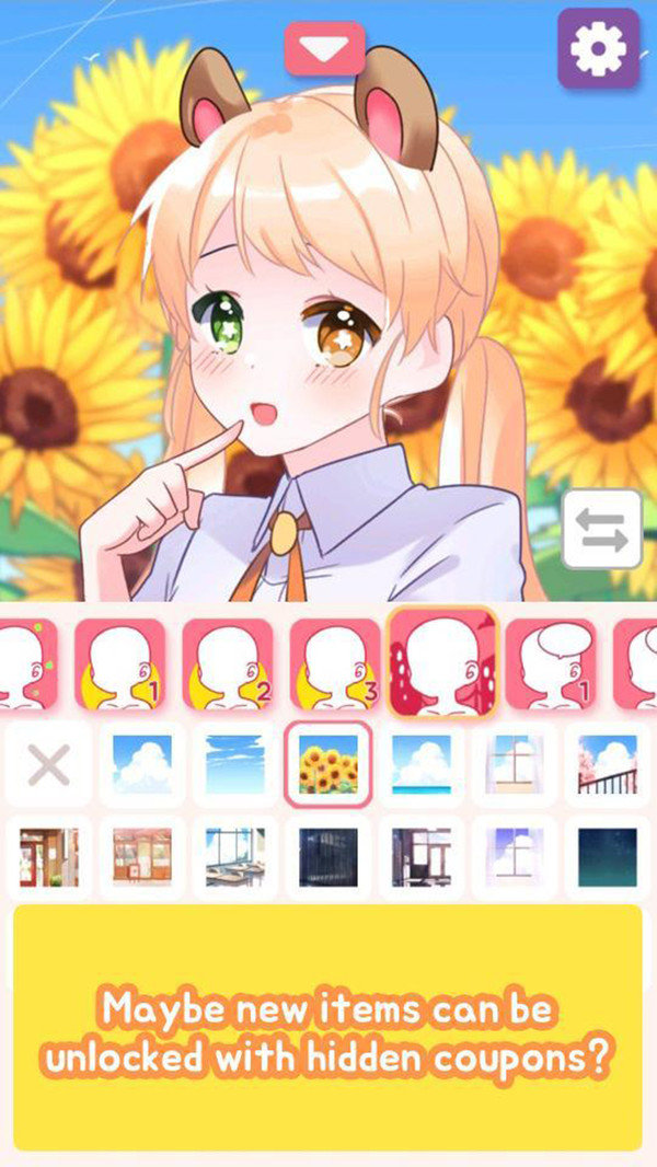 二次元形象制造手游手机版v1.02下载图1: