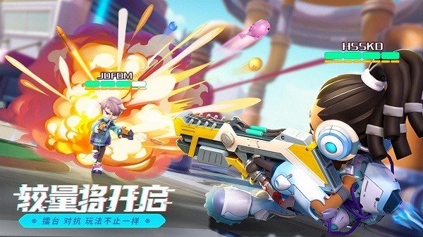 激战亚拉特官方正版下载安卓版v1.3.3图2: