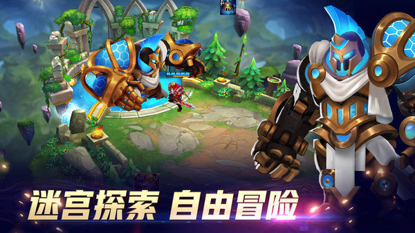 万界英雄手游中文免费版v27.1下载图3: