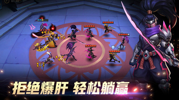 万界英雄手游中文免费版v27.1下载图2: