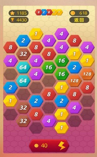 数字消消消手游安卓正规版下载图3: