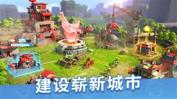 猿族时代最新版手机版下载v0.42.3图3: