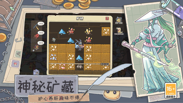 船舶模拟器2023最新版下载v1.0图2: