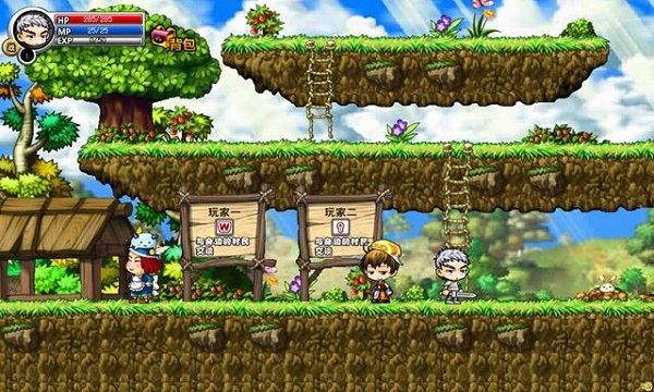 冒险岛神兵传奇无敌版手机版v1.26图2: