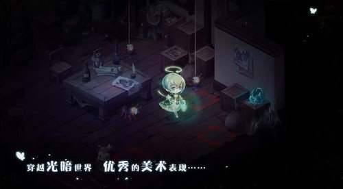 宝石研物语血缘之证下载v1.1.4图片1