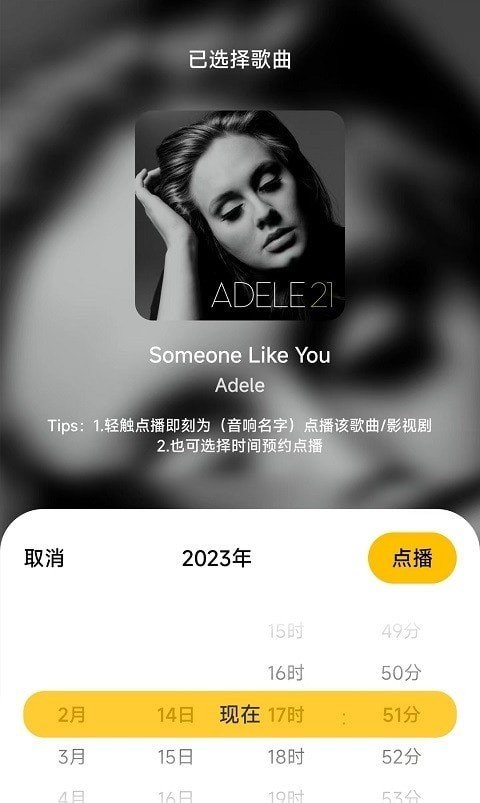 家庭相机手机版下载?1: