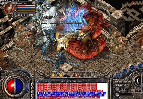 热血传奇10周年客户端老版手游v1.0.3654 下载图1: