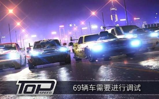 极速3D赛车无敌版下载安装v1.32.0图2: