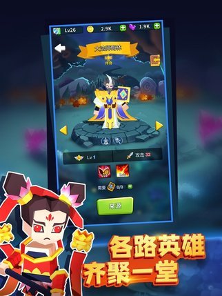 城堡护卫队内置修改器最新版v1.2.4下载图片1