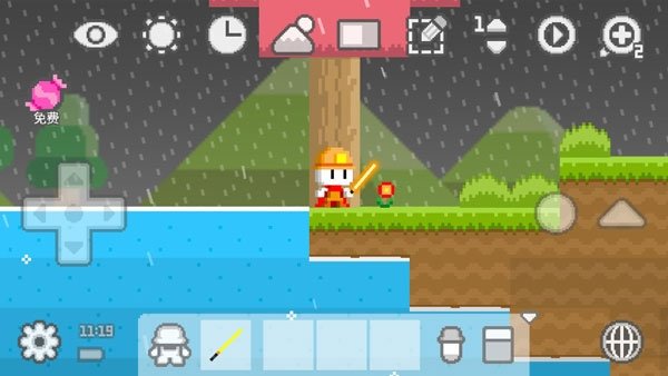 波谷波谷联机版1.0.220(无限糖果)最新版v1.0.220下载图1: