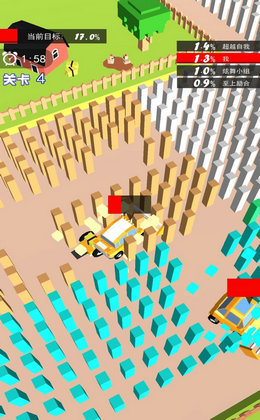 欢乐农场大战手游中文免费版v1.6.0下载图3: