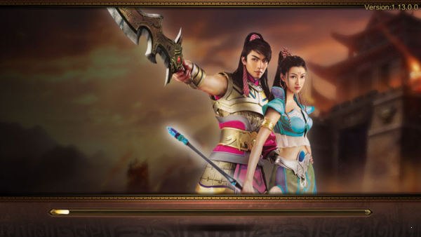 原始征途手游正式版v3.88 下载图1: