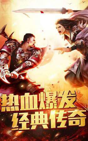 变态切割版红包服正版 下载图2: