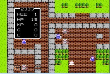 口袋巴士勇者斗恶龙手机v1.0.9下载图2: