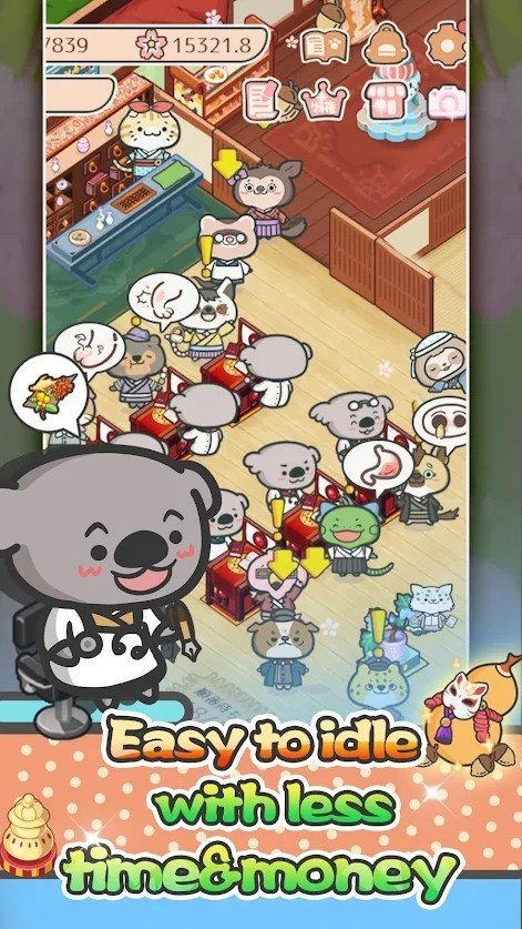 快乐动物医院手游手机最新版v1.43下载图2: