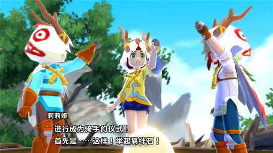 怪物猎人物语1.6.6汉化版(内置修改器)v1.6.6下载图片1