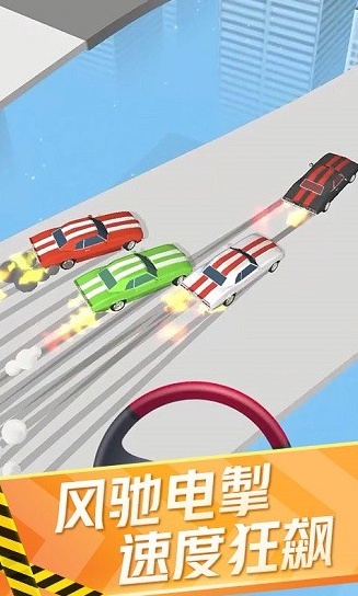 迷你赛车来漂移手游手机v1.1下载图1: