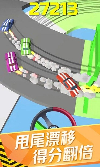 迷你赛车来漂移手游手机v1.1下载图3: