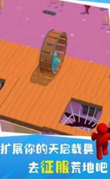 木筏僵尸(内置菜单)无敌版v24.1.86下载图2: