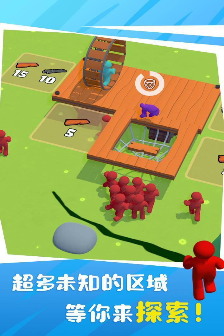 木筏僵尸(无限资源)最新版本v24.1.86下载图片1