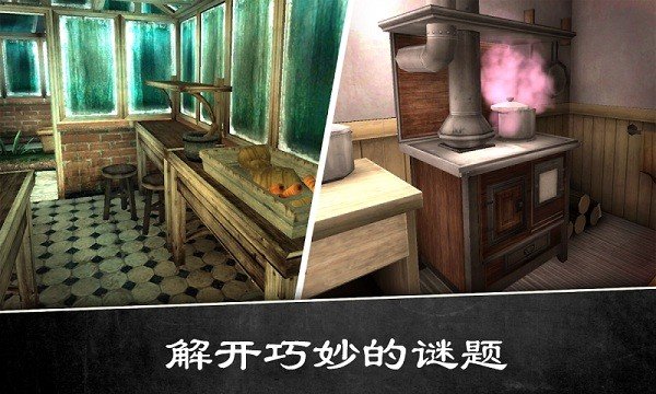 恐怖修女2黑客menu模组1.1.4安装v1.1.4下载图3: