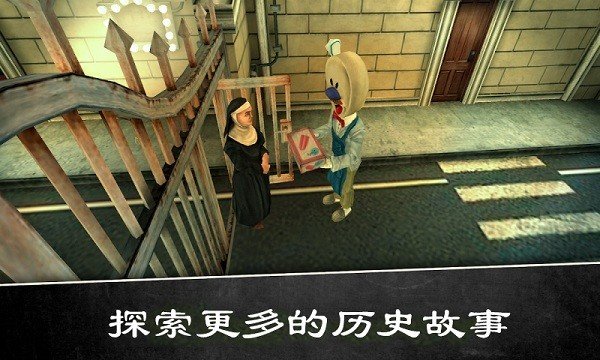 恐怖修女2黑客menu模组1.1.4安装v1.1.4下载图1: